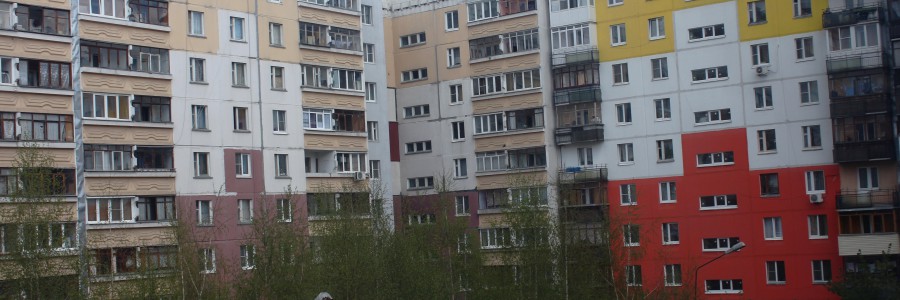 контраст фасадов