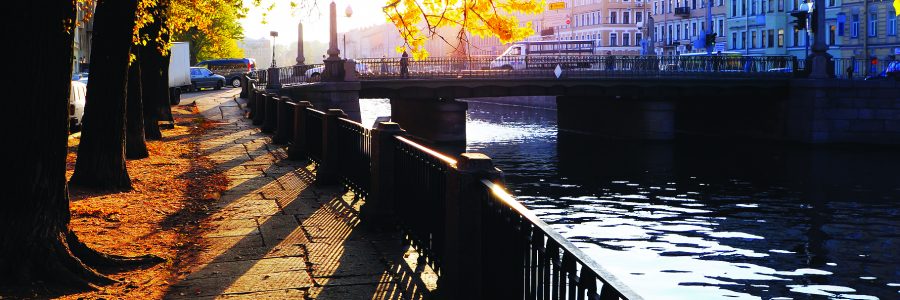 Осенний городской пейзаж. Санкт-Петербург