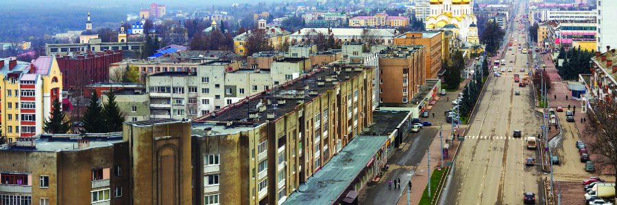 Город Брянск. Вид на проспект Ленина