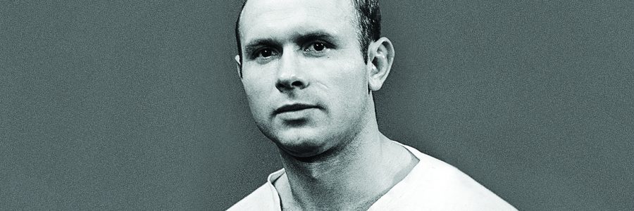 Футболист Стрельцов Э.А., 1966 год